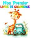 Mon Premier Livre de Coloriage