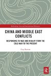 China and Middle East Conflicts