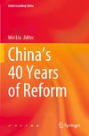 China¿s 40 Years of Reform