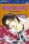 Skip Beat! 09