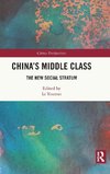 China's Middle Class