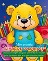 Mon premier livre de coloriage