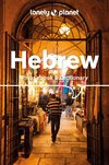 Hebrew Phrasebook & Dictionary 5