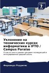 Uklonenie na tehnicheskih kursah informatiki w IFTO / Campus Paraíso