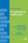 Personengesellschaftsrecht