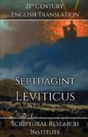 Septuagint - Leviticus