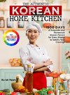 The Authentic Korean Home Kitchen