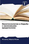 Nanotehnologii i bor'ba s nasekomymi-wreditelqmi