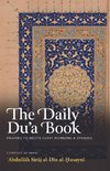 The Daily Du'a Book