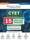 Oswaal CTET (Central Teachers Eligibility Test) Paper-II | Classes 6 - 8 | 15 Year's Solved Papers | Mathematics & Science | Yearwise | 2013 - 2024 | For 2024 Exam