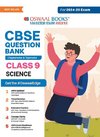 Oswaal CBSE Question Bank Class 9 Science, Chapterwise and Topicwise Solved Papers For 2025 Exams