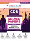 Oswaal CDS Question Bank | Previous Years Solved Question Papers Chapter-Wise & Topic-Wise General Knowledge (2014-2023) For 2024 Exam