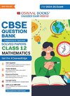 Oswaal CBSE Question Bank Class 12 Mathematics, Chapterwise and Topicwise Solved Papers For Board Exams 2025