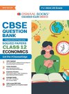 Oswaal CBSE Question Bank Class 12 Economics, Chapterwise and Topicwise Solved Papers For Board Exams 2025