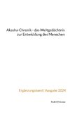 Akasha-Chronik -das Weltgedächtnis zur Entwicklung des Menschen