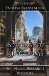 Septuagint - Kingdoms