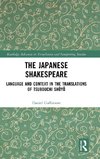 The Japanese Shakespeare