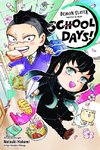 Demon Slayer - Kimetsu no Yaiba: School Days 4