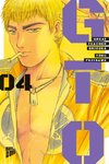 GTO: Great Teacher Onizuka 4