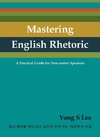 Mastering English Rhetoric