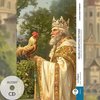 Skazka o zolotom petuschke / Märchen vom goldenen Hahn (Buch + Audio-CD) - Frank-Lesemethode - Kommentierte zweisprachige Ausgabe Russisch-Deutsch