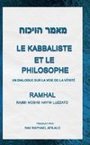 Le Kabbaliste et le Philosophe