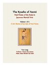 The Kyusho of Atemi