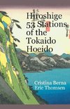 Hiroshige 53 Stations of the Tokaido Hoeido