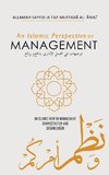 An Islamic Perspective on Management