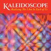 Kaleidoscope