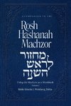 A Companion To  The Rosh Hashanah Machzor