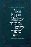 A Companion  to the  Yom Kippur Machzor