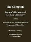 The Complete Jastrow's Hebrew and Aramaic Dictionary