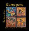 Ramayana The Narratives