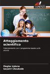 Atteggiamento scientifico