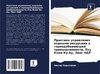 Praktika uprawleniq wodnymi resursami w gornodobywaüschej promyshlennosti, Phu Kham Ku-Au, Laos NDR