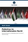 Palästina im internationalen Recht