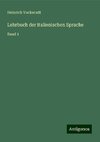 Lehrbuch der italienischen Sprache