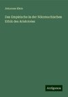 Das Empirische in der Nikomachischen Ethik des Aristoteles