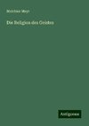 Die Religion des Geistes