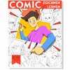 Comic Zeichnen Lernen leicht gemacht