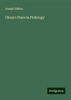 China's Place in Philology