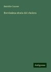 Brevissima storia del cholera