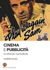 Cinema e pubblicità