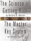 SCIENCE OF GETTING RICH BY WAL