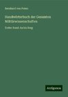 Handwörterbuch der Gesamten Militärwissenschaften