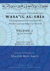 Wasa'il al-Shia Volume 2