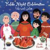 Yalda Night Celebration