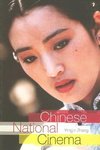 Zhang, Y: Chinese National Cinema