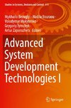 Advanced System Development Technologies I